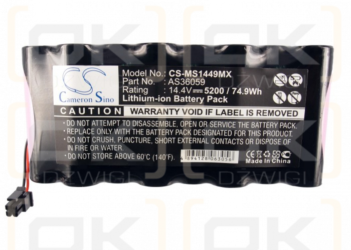 Siemens Drager MS14490 / AS36059 5200 mAh Li-Ion 14,4 V (Cameron Sino)