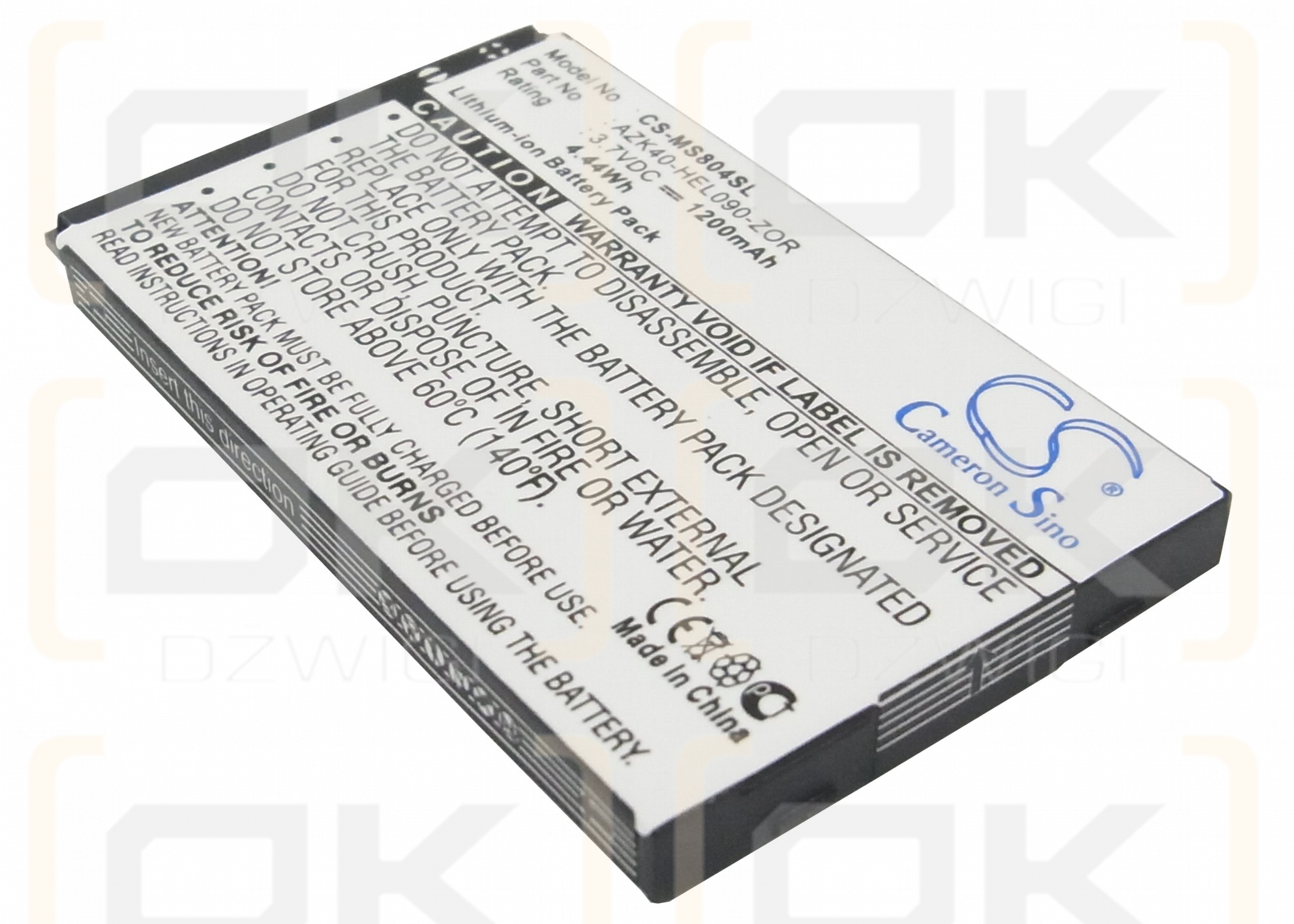 Gigabyte Helen / AZK40-HEL090-ZOR 1200mAh Li-ion 3.7V (Cameron Sino)