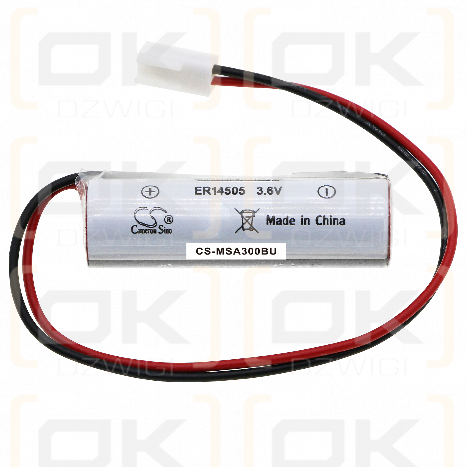 Siemens 390 Flat Screen Memory / 06194687 2700mAh Li-SOCl2 3.6V (Cameron Sino)
