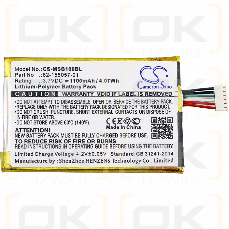 Motorola SB1-HC / 82-158057-01 1100mAh Li-Polymer 3.7V (Cameron Sino)