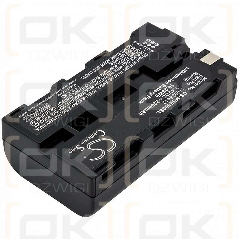 MSA Evolution 5200 / 10038412 2200mAh Li-ion 7.4V (Cameron Sino)