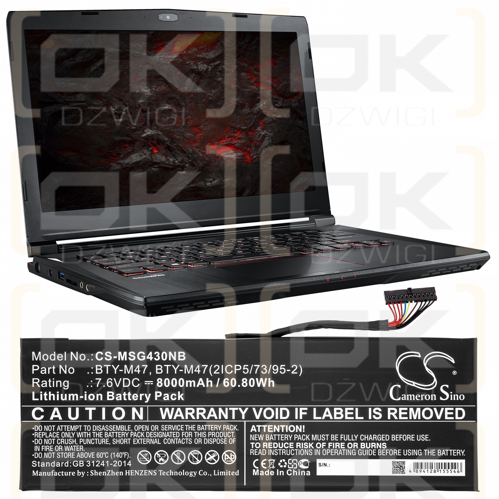 MSI GS40 / BTY-M47 8000 mAh Li-Ion 7,6 V (Cameron Sino)