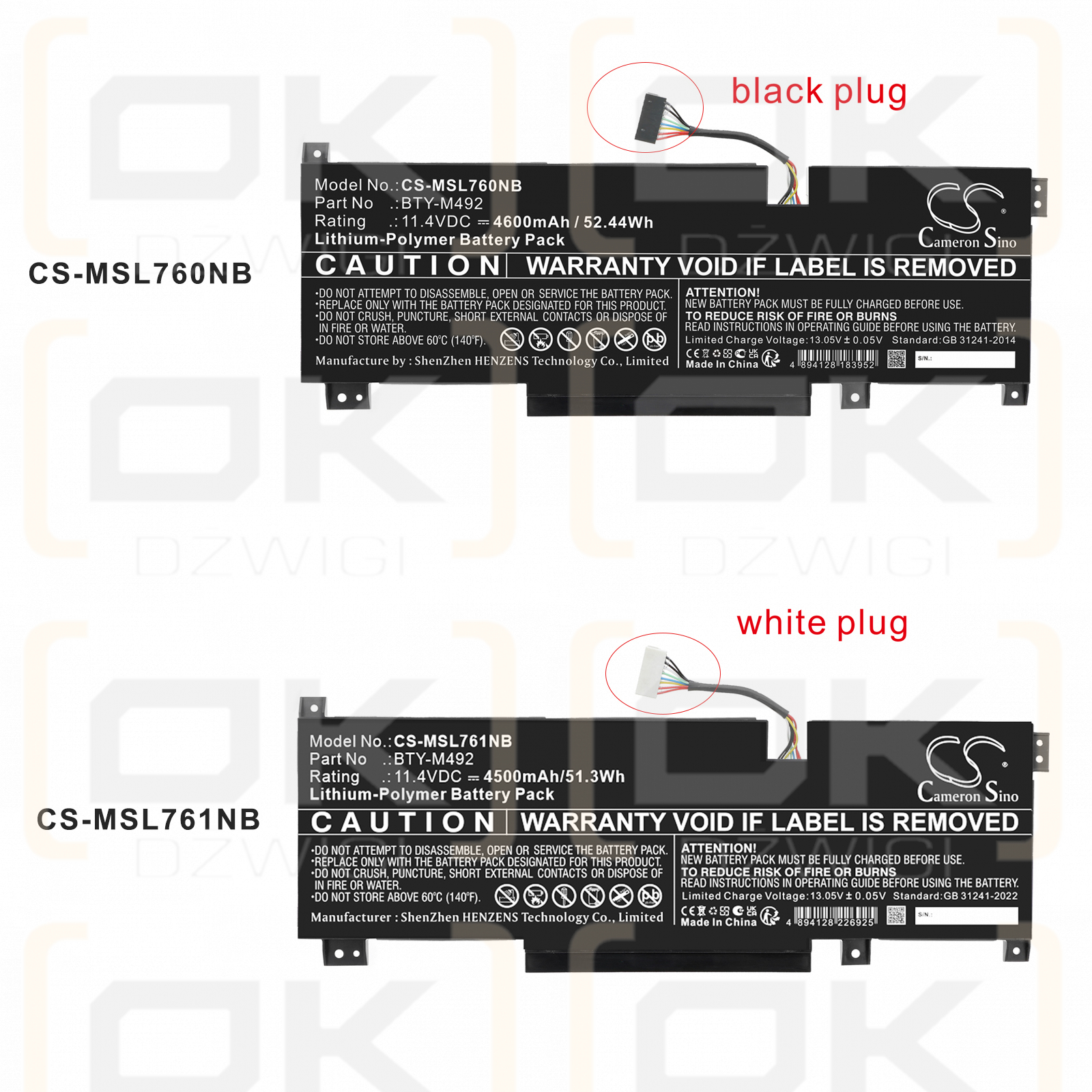 MSI Katana GF66 11UC-628IN / BTY-M492 4600 mAh Li-Polymer 11,4 V (Cameron Sino)