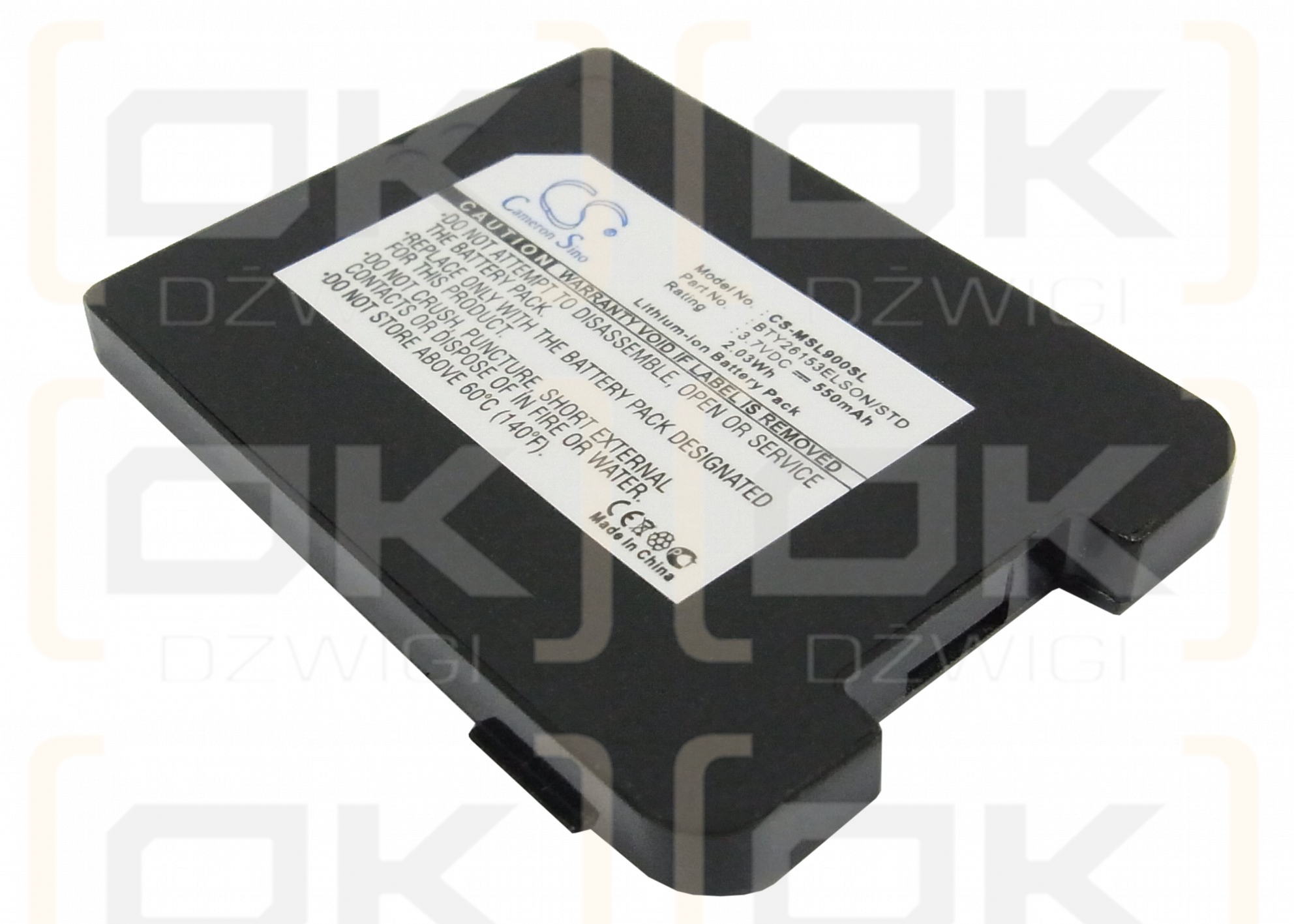 Emporia Elson SL900A / BTY26153ELSON/STD 550 mAh Li-Ion 3,7 V (Cameron Sino)