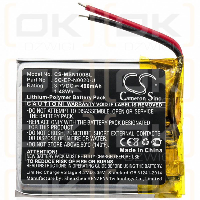 Monster Ncredible 1 / SC-EP-N0020-U 400 mAh Li-Polymer 3,7 V (Cameron Sino)