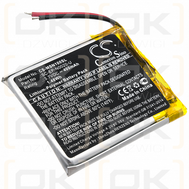 Monster Ncredible 1 / SC-EP-N0020-U 400 mAh Li-Polymer 3,7 V (Cameron Sino)