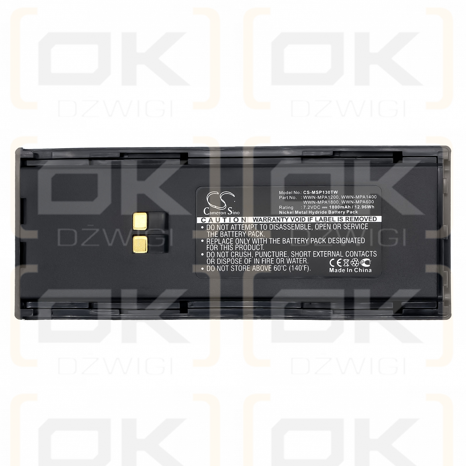 Midland SL55 / MPA1200 1800 мАч Ni-MH 7,2 В (Cameron Sino)