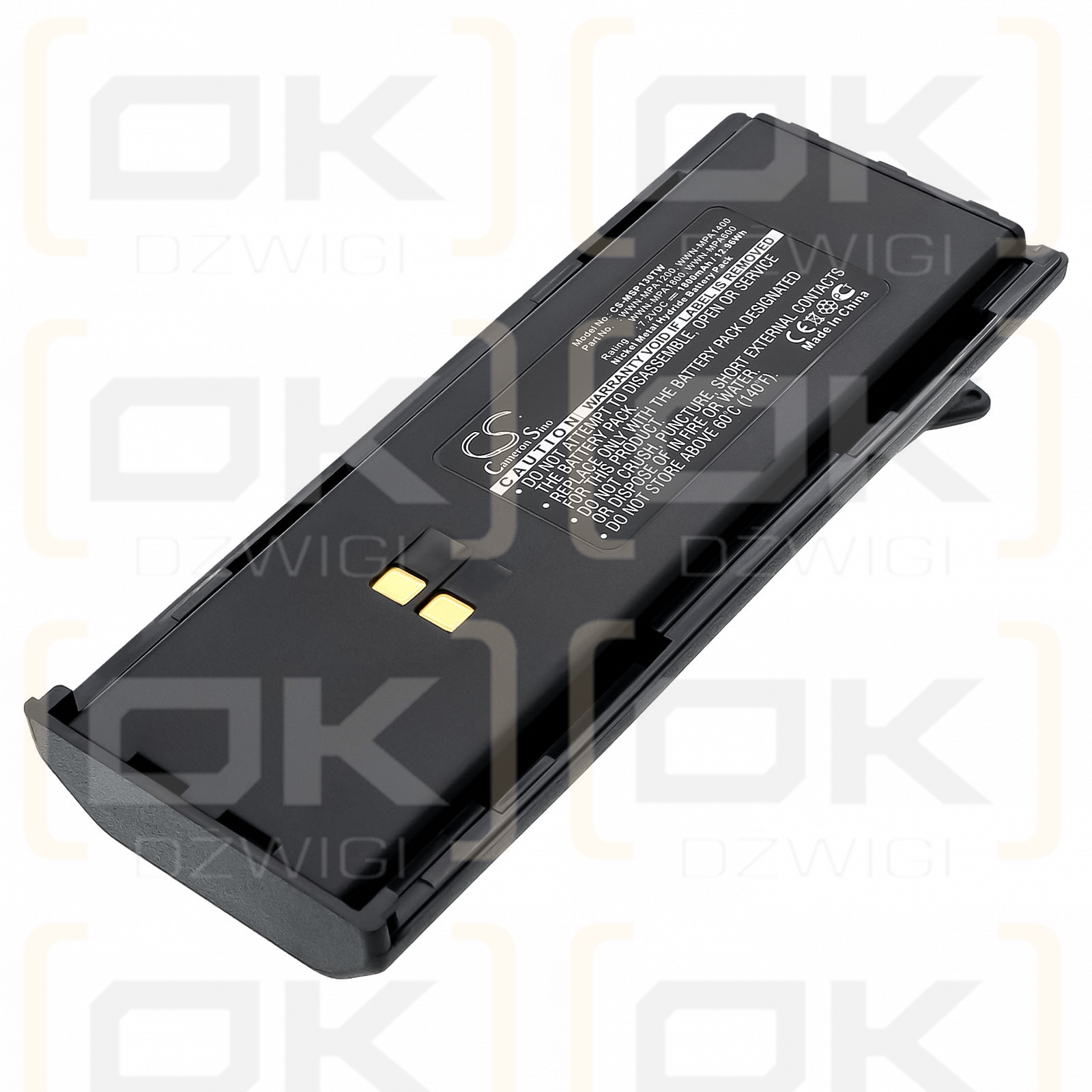 Midland SL55 / MPA1200 1800 мАч Ni-MH 7,2 В (Cameron Sino)