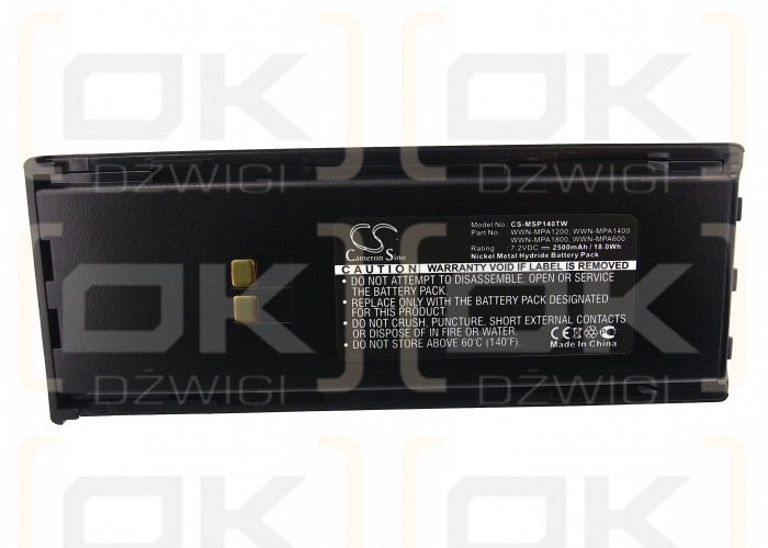 Maxon SL55 / WWN-MPA1200 2500mAh Ni-MH 7.2V (Cameron Sino)