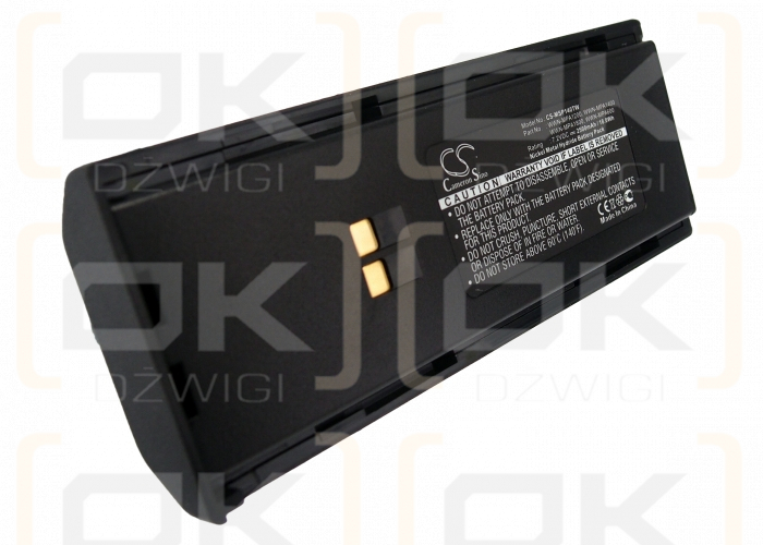 Maxon SL55 / WWN-MPA1200 2500mAh Ni-MH 7.2V (Cameron Sino)