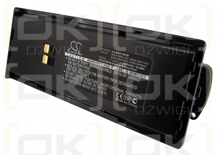 Maxon SL55 / WWN-MPA1200 2500mAh Ni-MH 7.2V (Cameron Sino)