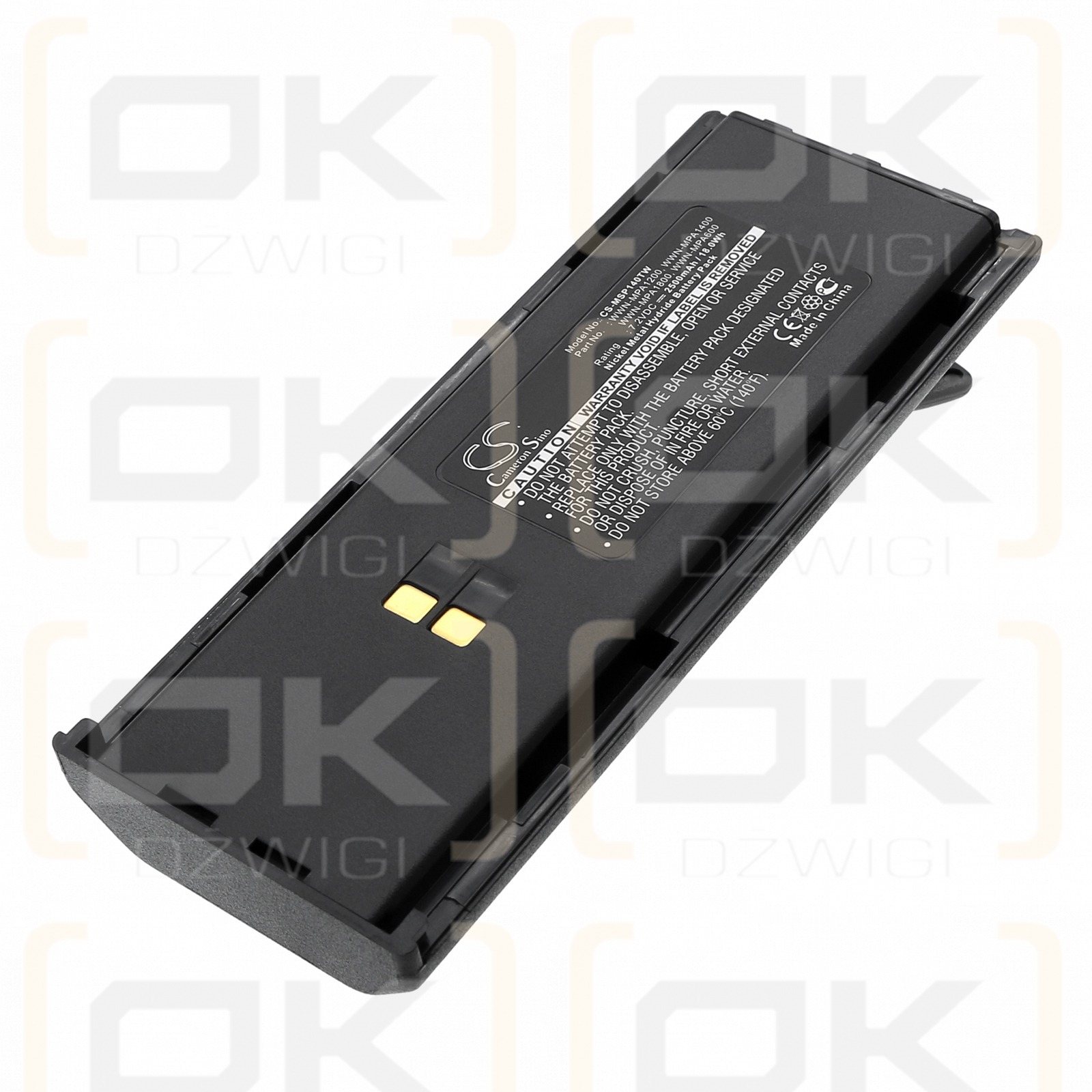 Maxon SL55 / WWN-MPA1200 2500 мАч Ni-MH 7,2 В (Cameron Sino)