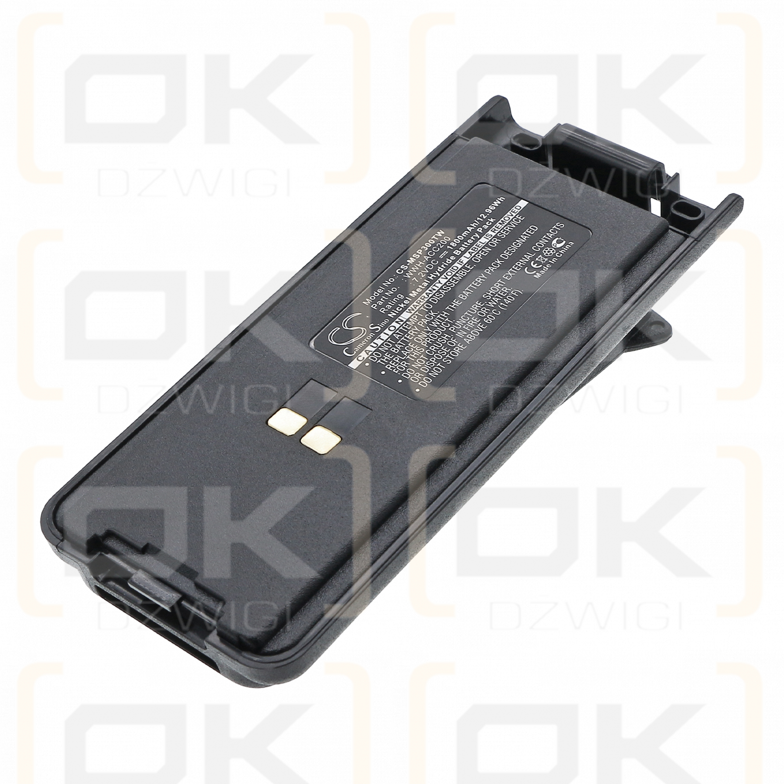 Maxon SP340 / WWH-ACC200 1800 мАч Ni-MH 7,2 В (Cameron Sino)