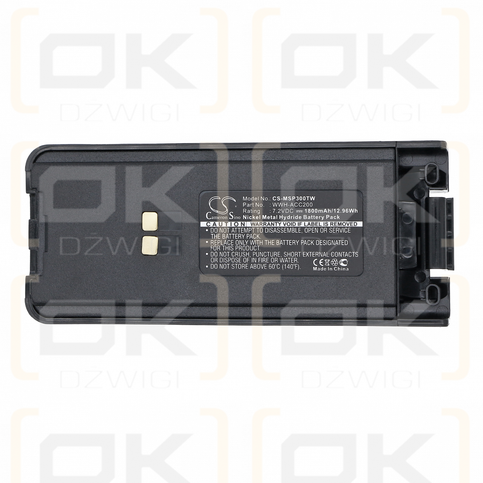 Maxon SP340 / WWH-ACC200 1800 мАч Ni-MH 7,2 В (Cameron Sino)