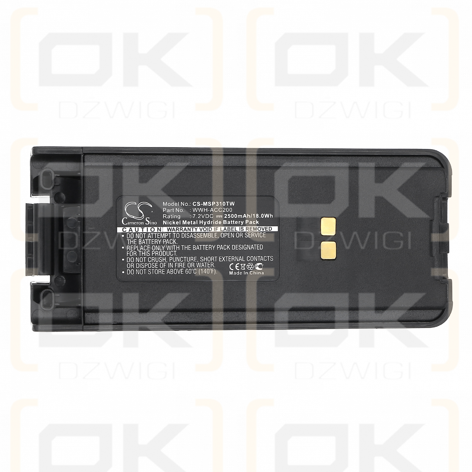 Maxon SP340 / WWH-ACC200 2500 мАч Ni-MH 7,2 В (Cameron Sino)