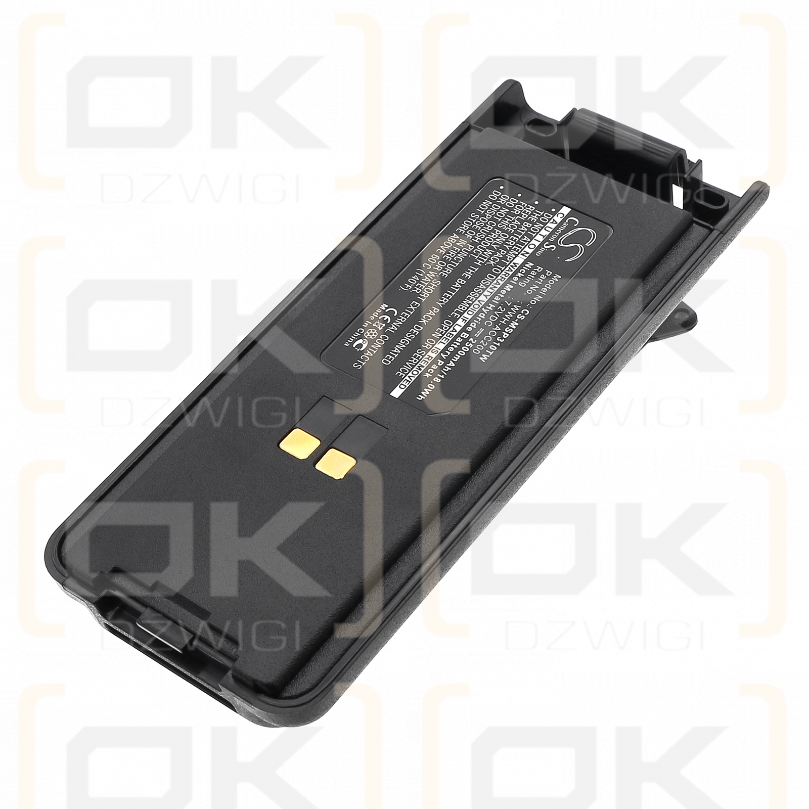 Maxon SP340 / WWH-ACC200 2500 мАч Ni-MH 7,2 В (Cameron Sino)