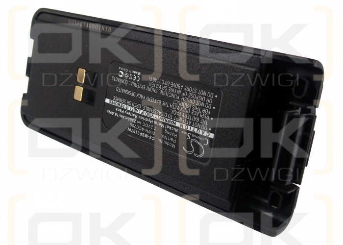 Maxon SP340 / WWH-ACC200 2500mAh Ni-MH 7.2V (Cameron Sino)