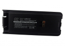 Maxon SP340 / WWH-ACC200 2500mAh Ni-MH 7.2V (Cameron Sino)