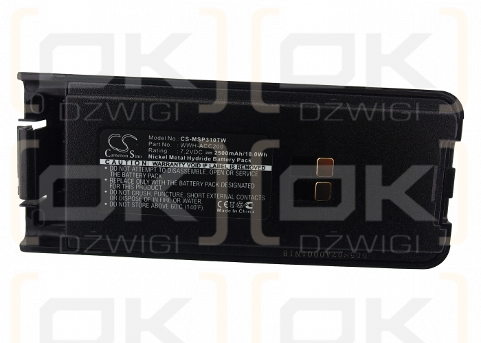 Maxon SP340 / WWH-ACC200 2500mAh Ni-MH 7.2V (Cameron Sino)