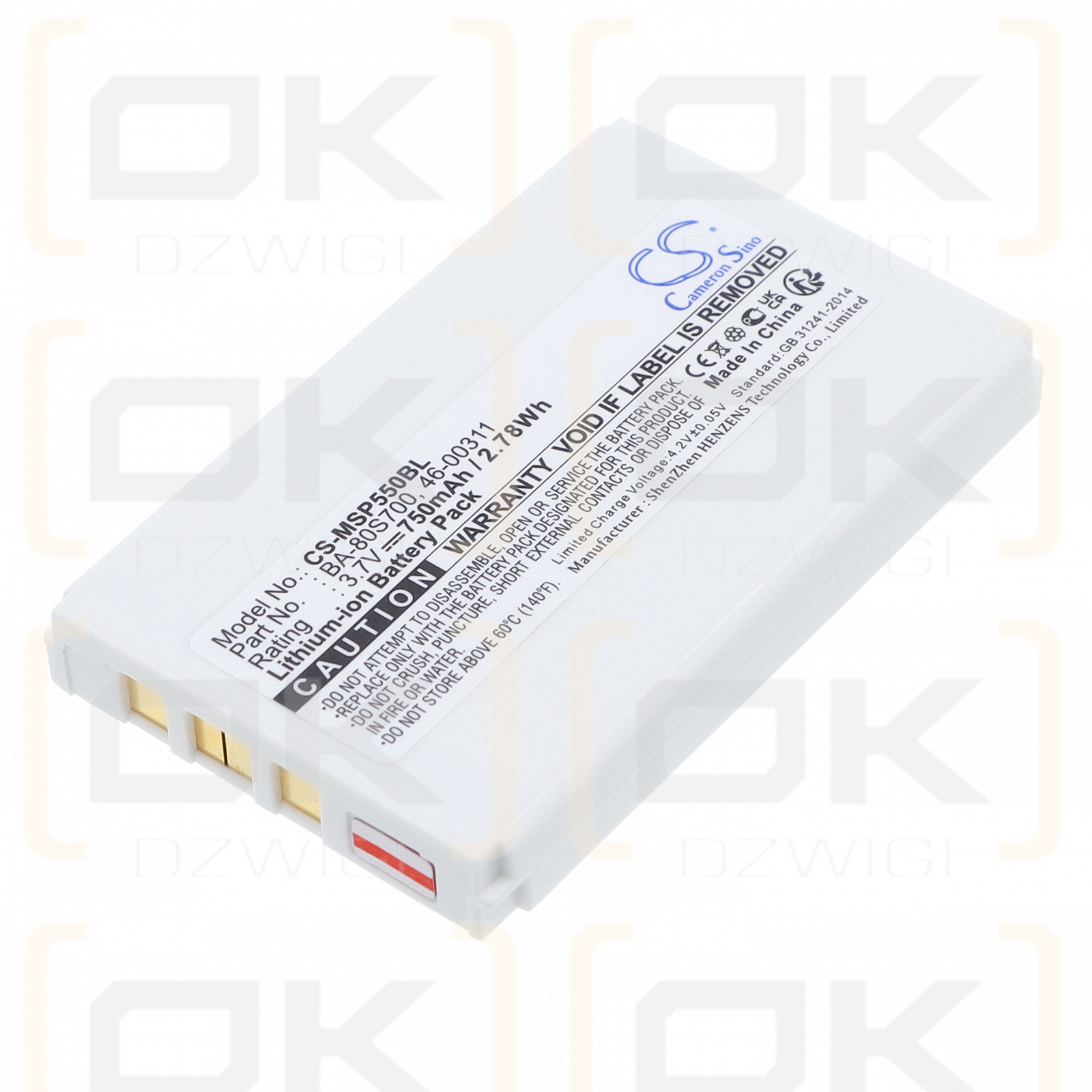 Metrologic MK5502-79B6107 / BA-80S700 750 mAh Li-Ion 3,7 V (Cameron Sino)