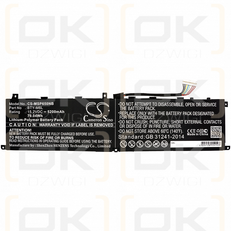 MSI PS63 / BTY-M6L 5200mAh Li-Polymer 15.2V (Cameron Sino)