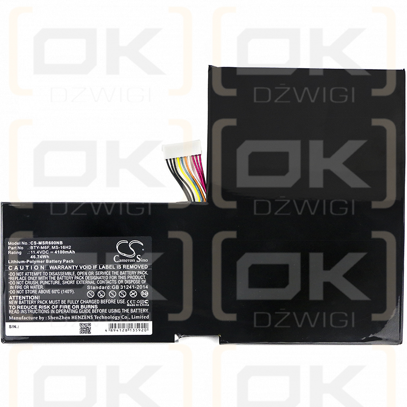 MSI 16H4 / BTY-M6F 4100mAh Li-Polímero 11.4V (Cameron Sino)