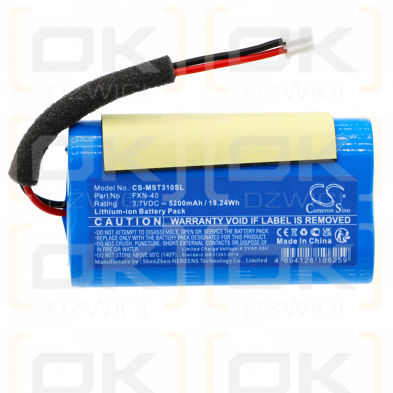 Monster S310 / FXN-40 5200 mAh Li-Ion 3,7 V (Cameron Sino)