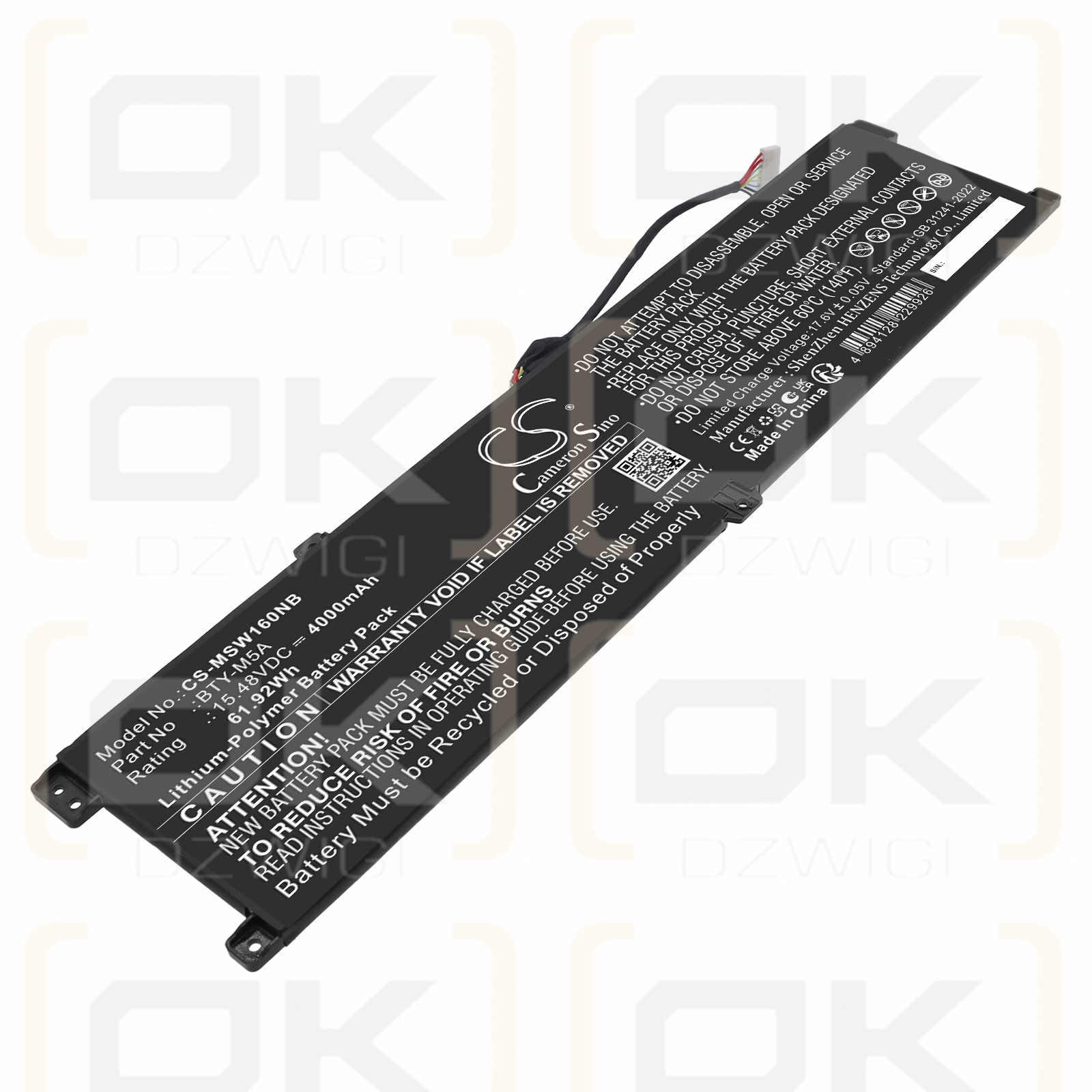 Replacement Battery for MSI Sword 16 HX B14VFKG-056UK / BTY-M5A 4000mAh Li-Polymer 15.48V (Cameron Sino)