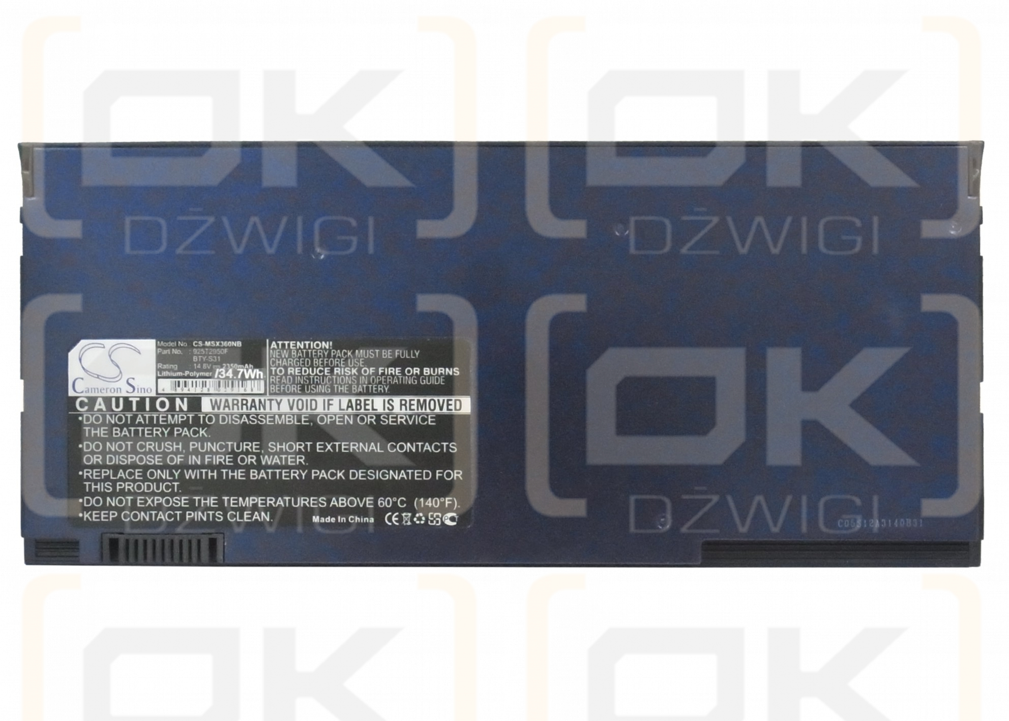Replacement Battery for MSI X-Slim X620 / BTY-S31 2350 mAh Li-Polymer 14.8 V (Cameron Sino)