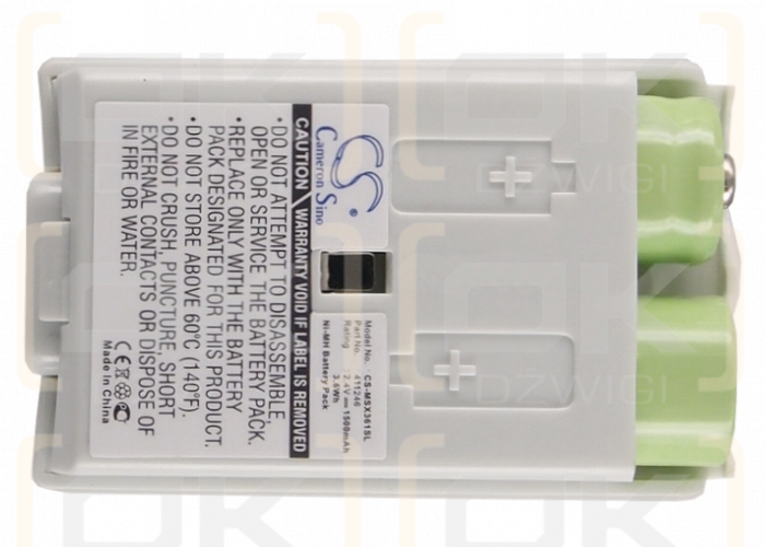 Microsoft Xbox 360 Slim Wireless Controller / 411246 1500 mAh Ni-MH 2.4 V (Cameron Sino)
