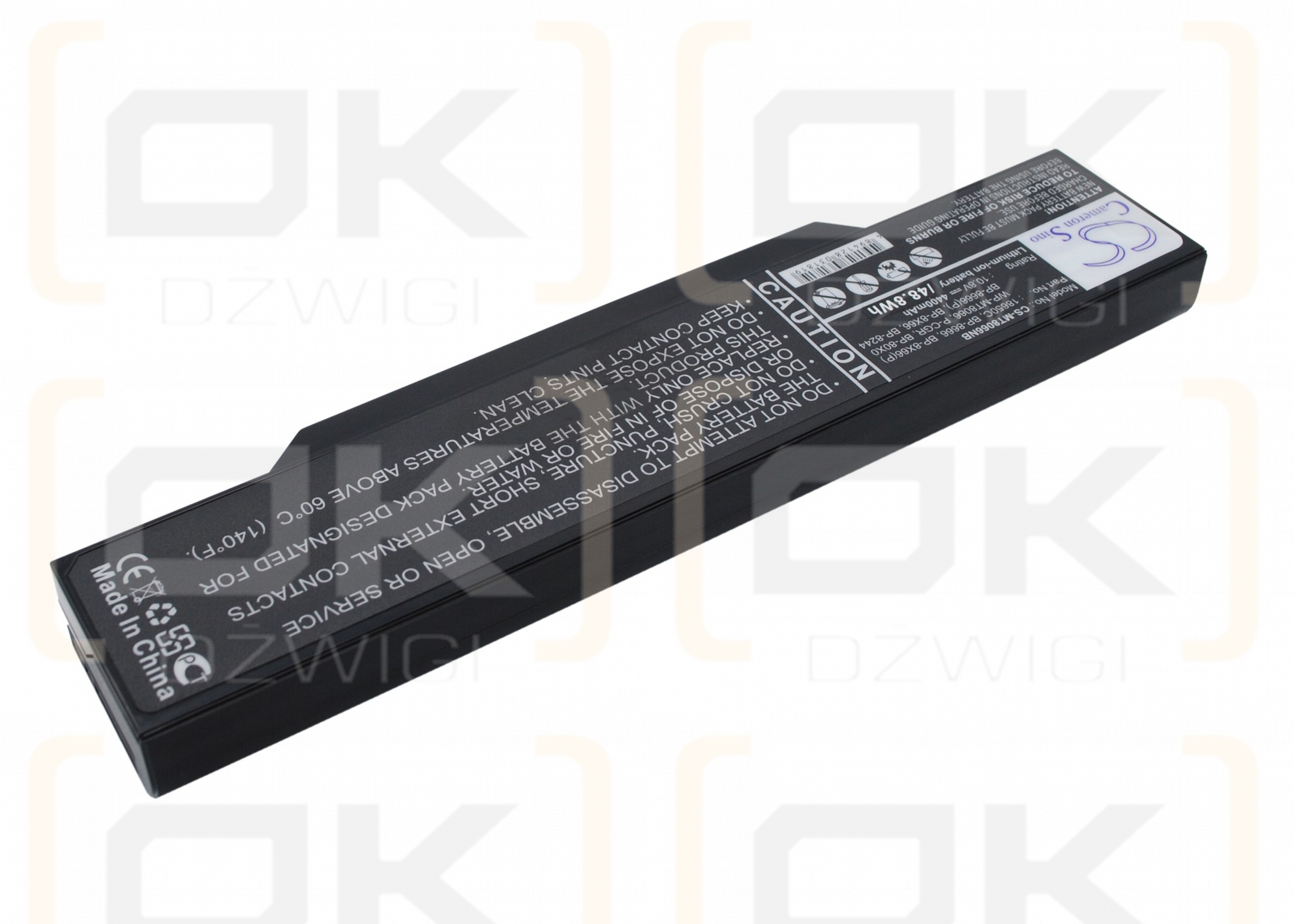 Mitac MiNote 8224 / WP-MT8066 4400 mAh Li-Ion 10,8 V (Cameron Sino)