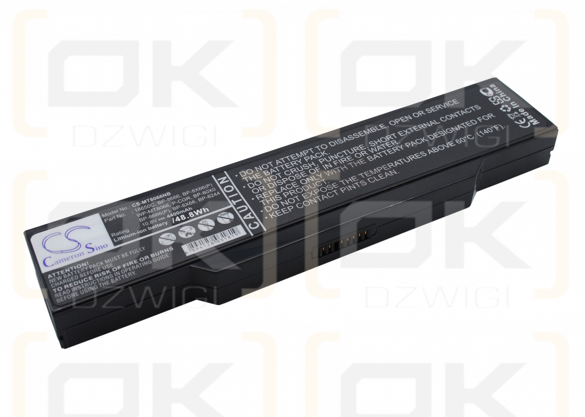 Mitac MiNote 8224 / WP-MT8066 4400 mAh Li-Ion 10,8 V (Cameron Sino)