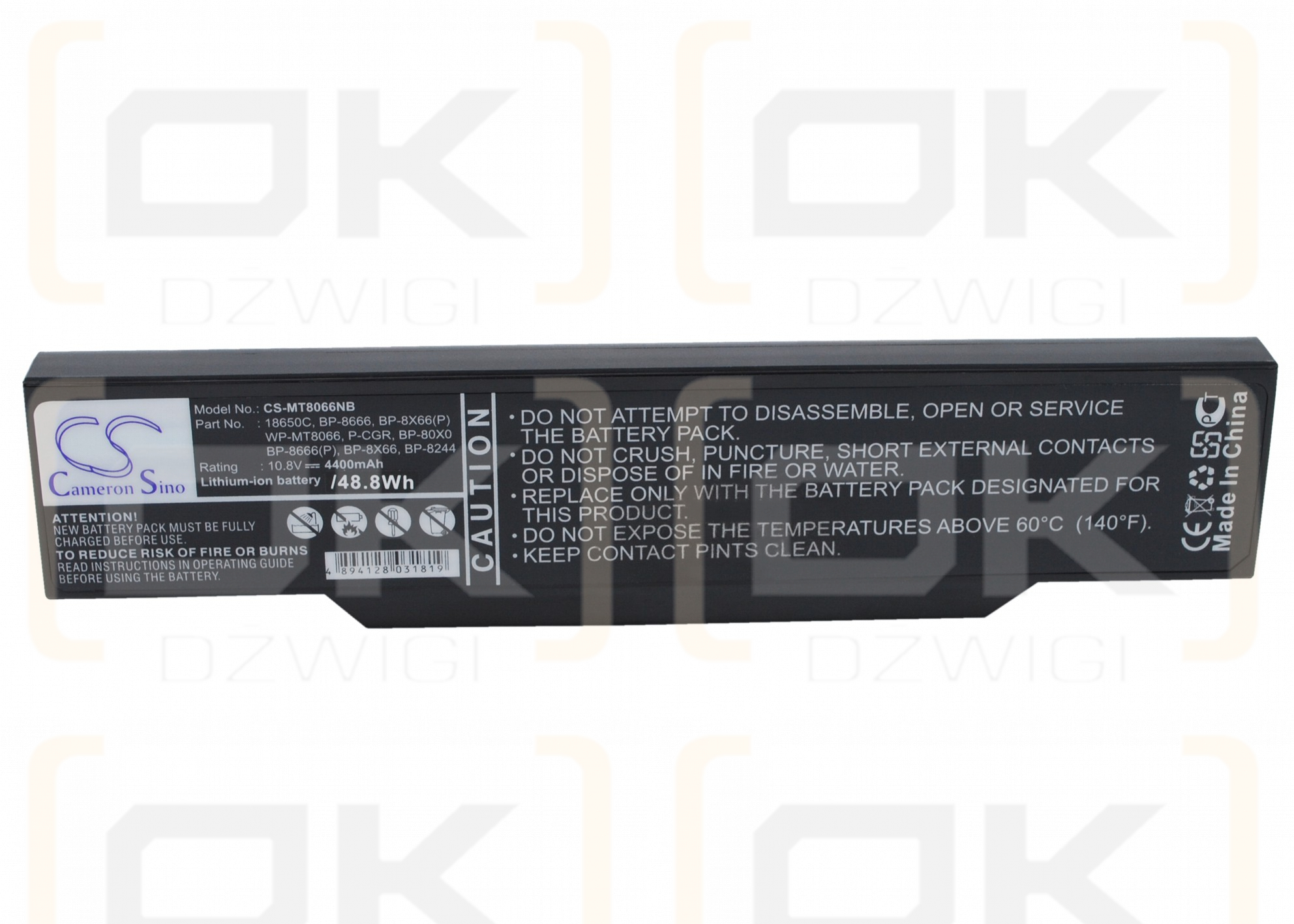 Mitac MiNote 8224 / WP-MT8066 4400 mAh Li-Ion 10,8 V (Cameron Sino)