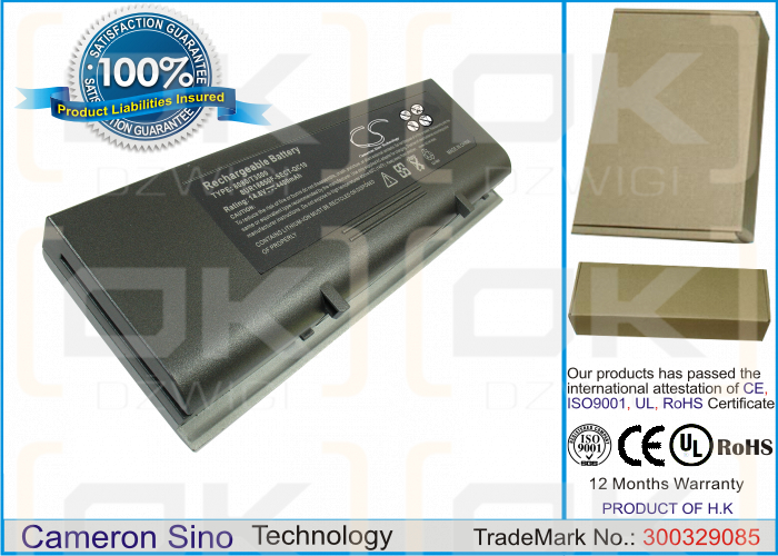 Mitac Systemax Pursuit 4010 / 442675300002 4400 mAh Li-Ion 14,8 V (Cameron Sino)