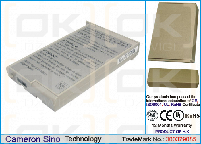 Mitac MiNote 8175 / 7004 6600 mAh Li-Ion 11,1 V (Cameron Sino)