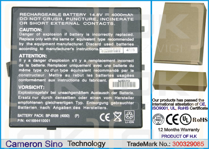 Mitac MiNote 8399 / 441684410001 4400 mAh Ni-CD 14.8 V (Cameron Sino)