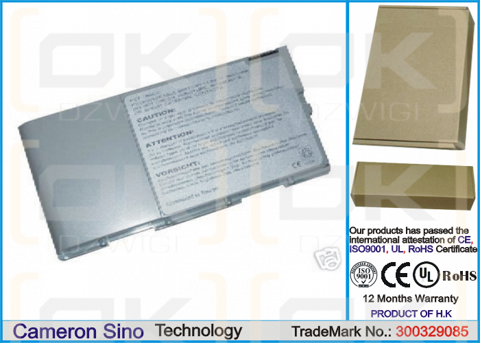 Hyperdata 8640SH / 442673400015 4400 mAh Li-ion 14,8 V (Cameron Sino)