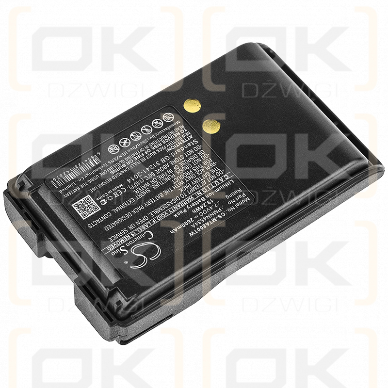 Motorola Mag One A8D / PMNN4534A 2600 mAh Li-Ion 7,4 V (Cameron Sino)