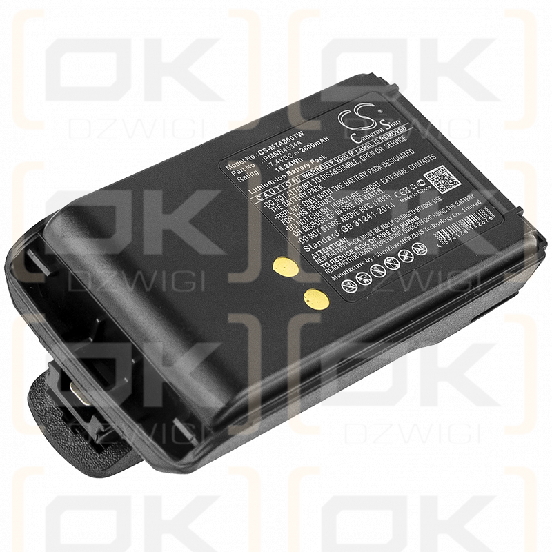 Motorola Mag One A8D / PMNN4534A 2600 mAh Li-Ion 7,4 V (Cameron Sino)