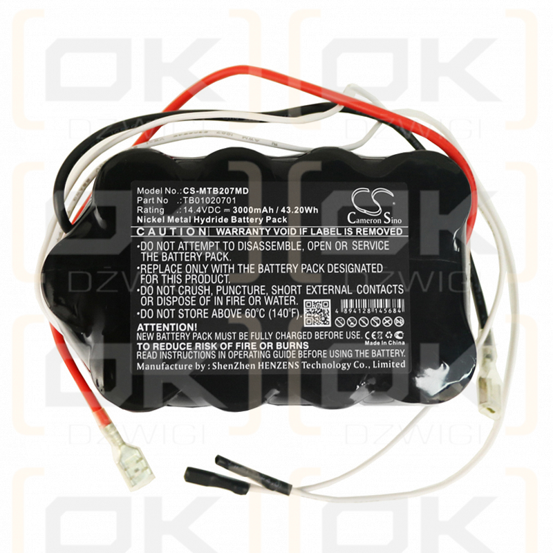 Primedic M113 / TB01020701 3000mAh Ni-MH 14.4V (Cameron Sino)