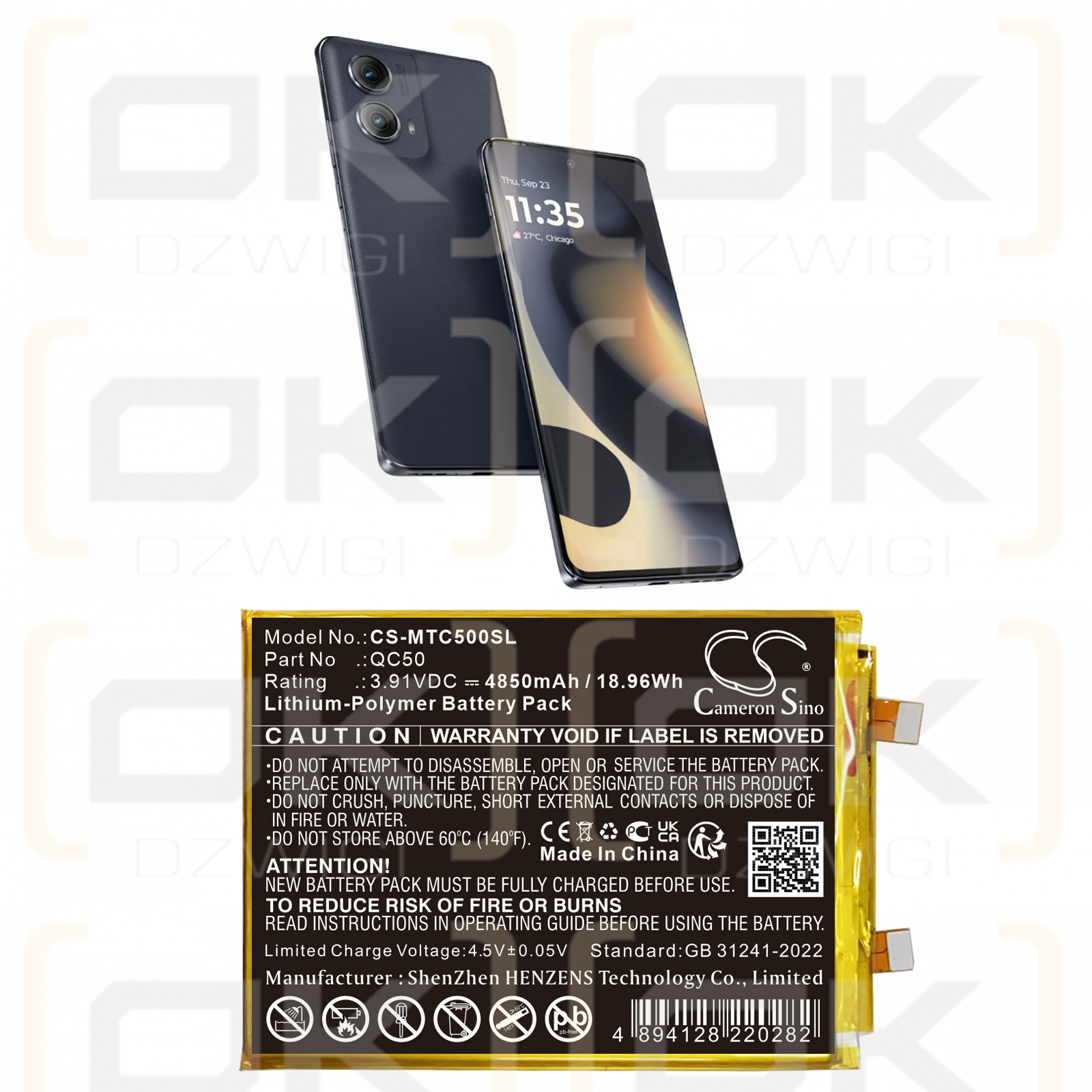 Motorola XT2429-4 / QC50 4850mAh Li-Polymer 3.91V (Cameron Sino)