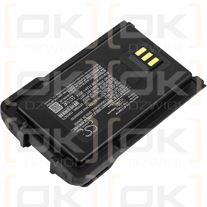 Motorola EVX-C52 / FNB-V146LI 1800mAh Li-ion 7.4V (Cameron Sino)