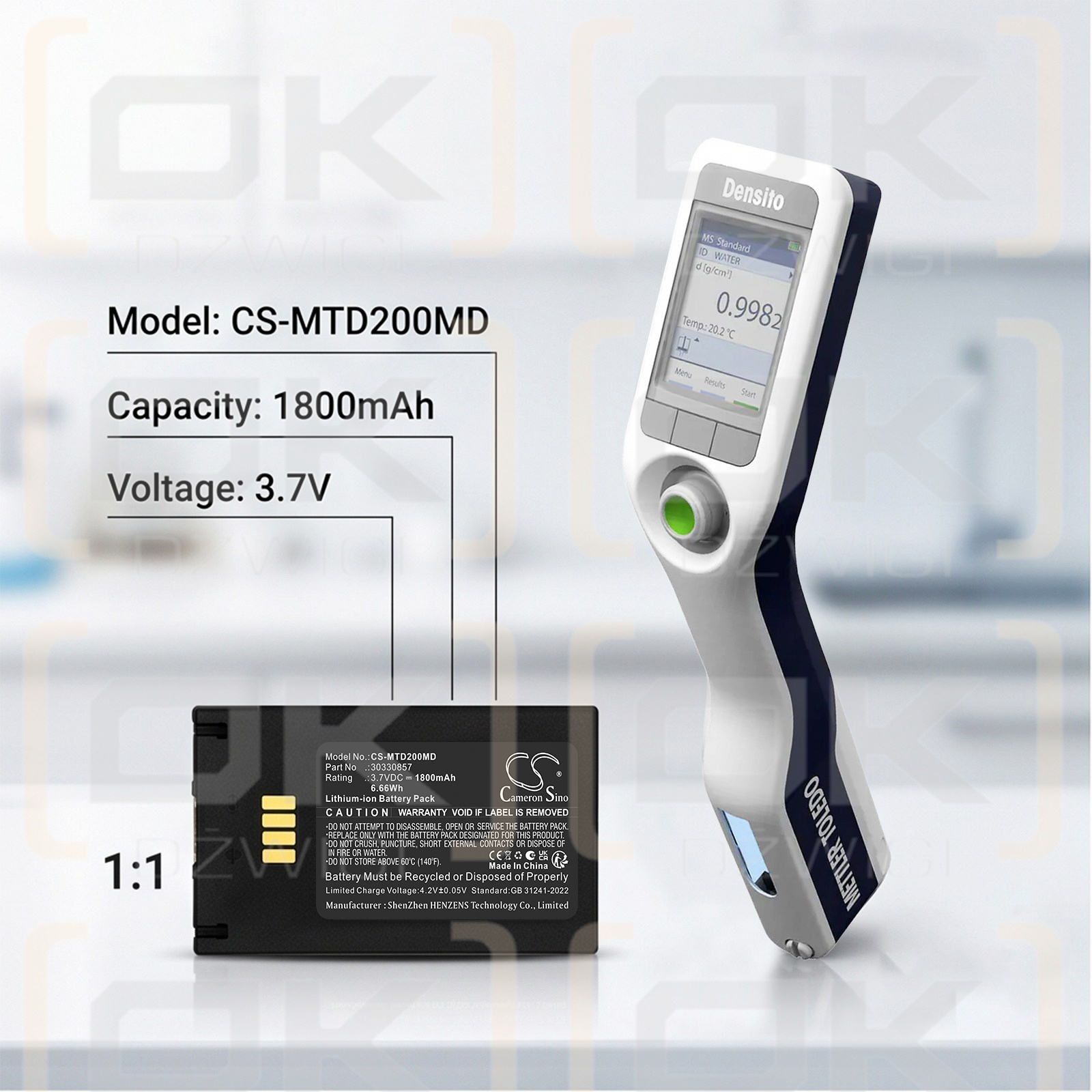Сменная батарея для портативного измерителя плотности Mettler Toledo Densito Density2Go / 30330857 1800 мАч Li-ion 3,7 В (Cameron Sino)