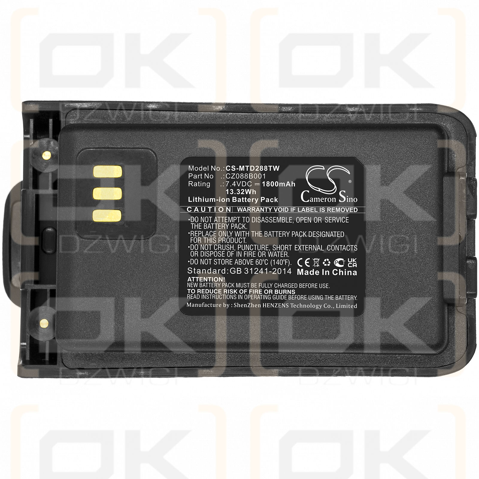 Motorola VZ-28 / CZ088B001 1800mAh Li-ion 7.4V (Cameron Sino)