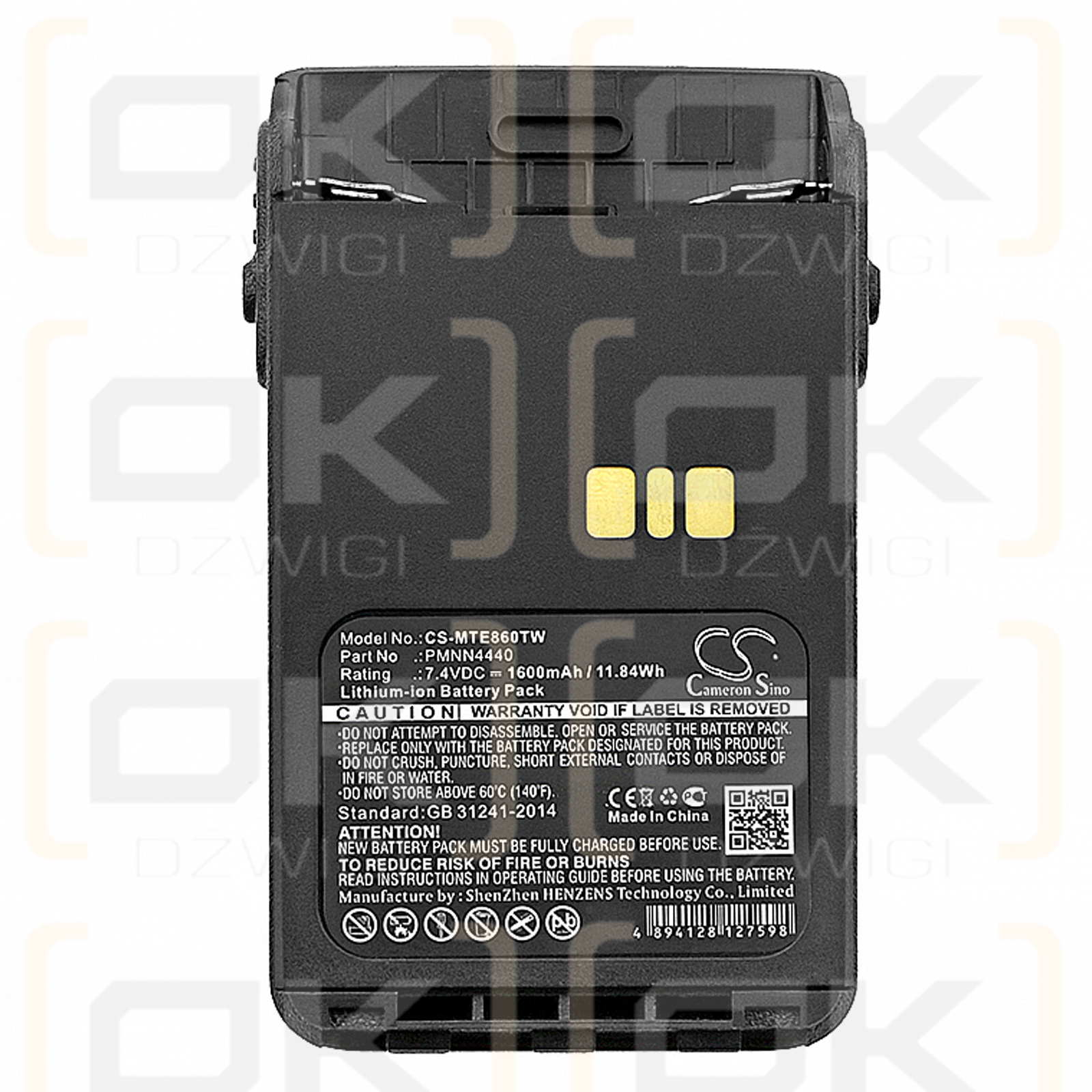 Motorola DP3661 / PMNN4440 1600 mAh Li-Ion 7,4 V (Cameron Sino)