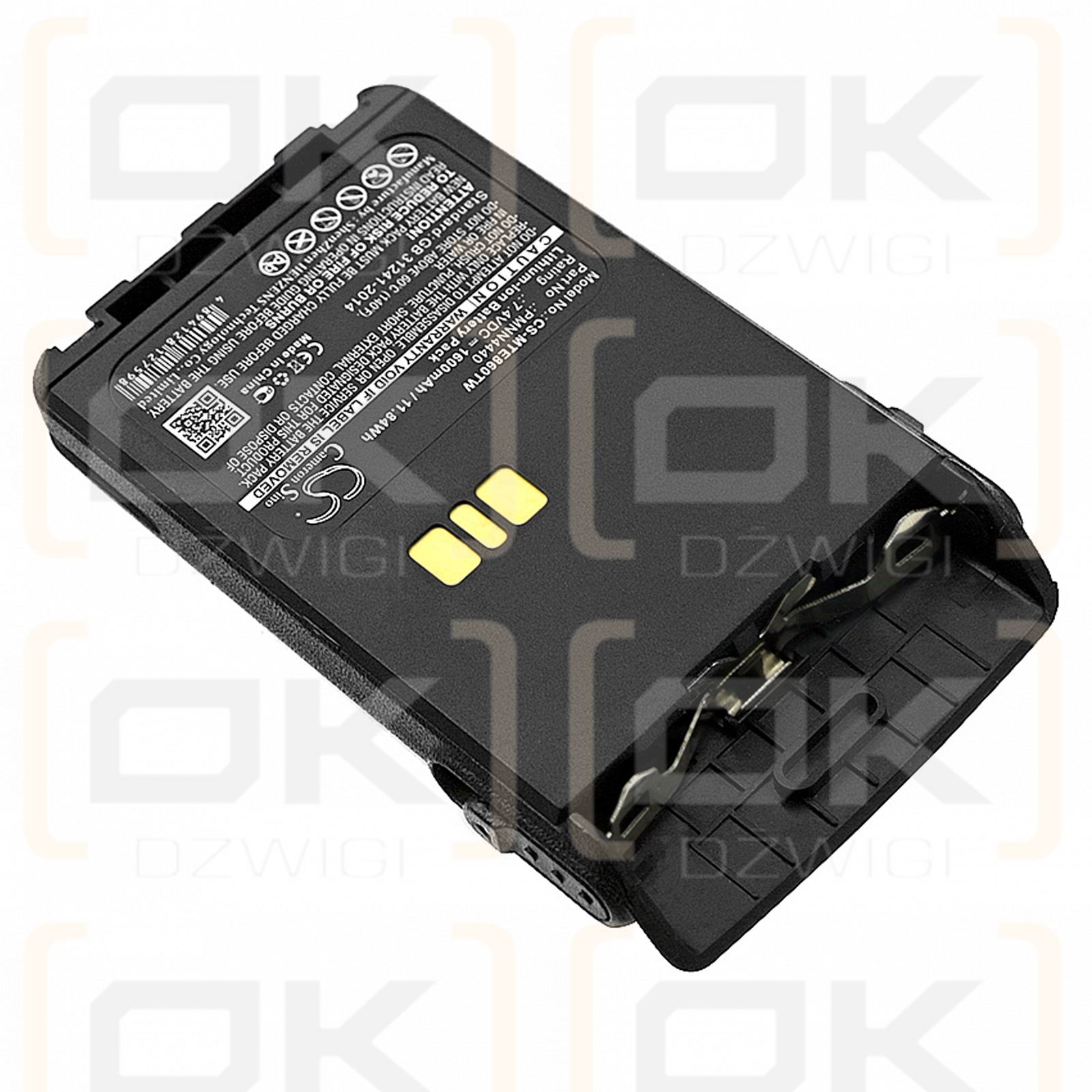 Motorola DP3661 / PMNN4440 1600 mAh Li-Ion 7,4 V (Cameron Sino)