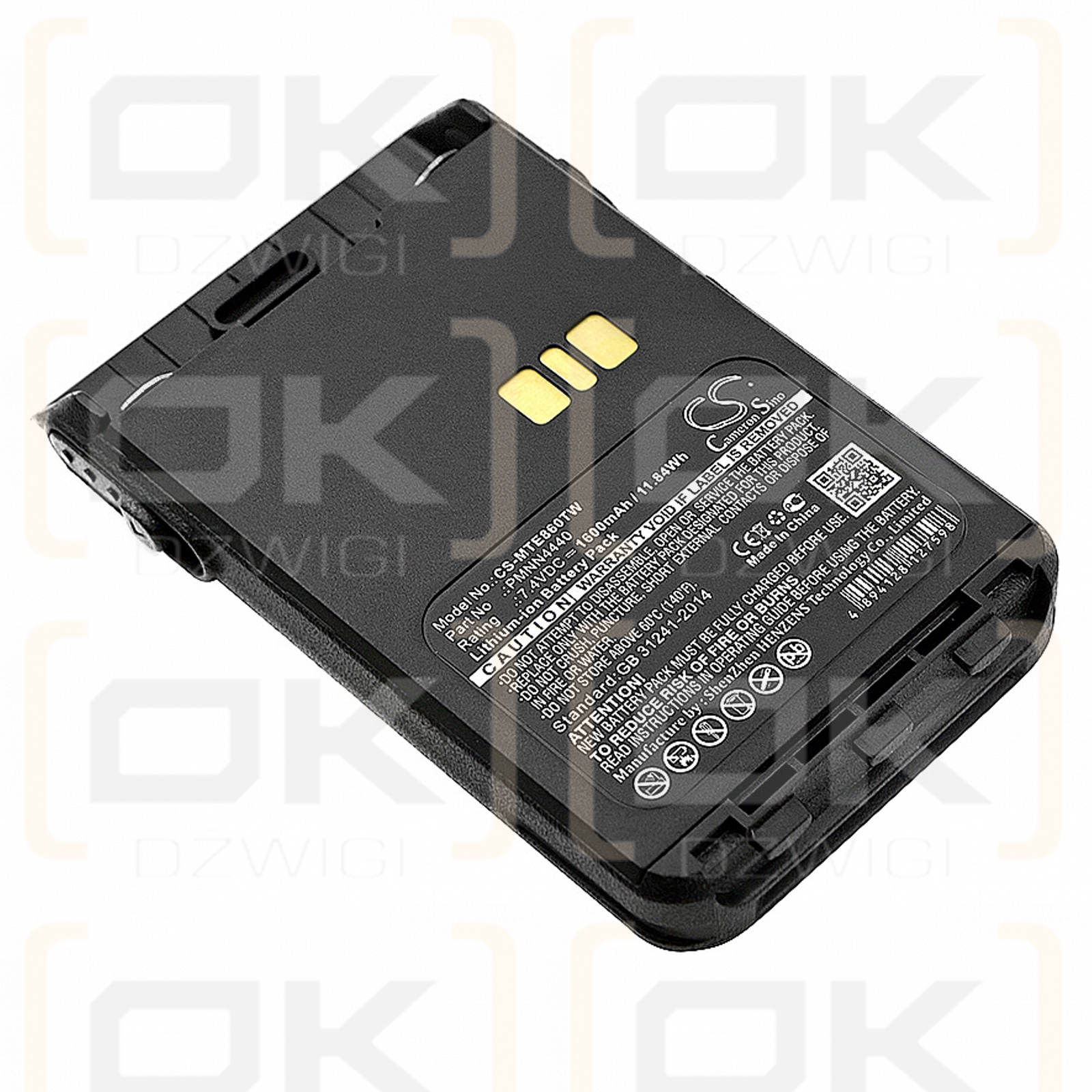 Motorola DP3661 / PMNN4440 1600 mAh Li-Ion 7,4 V (Cameron Sino)