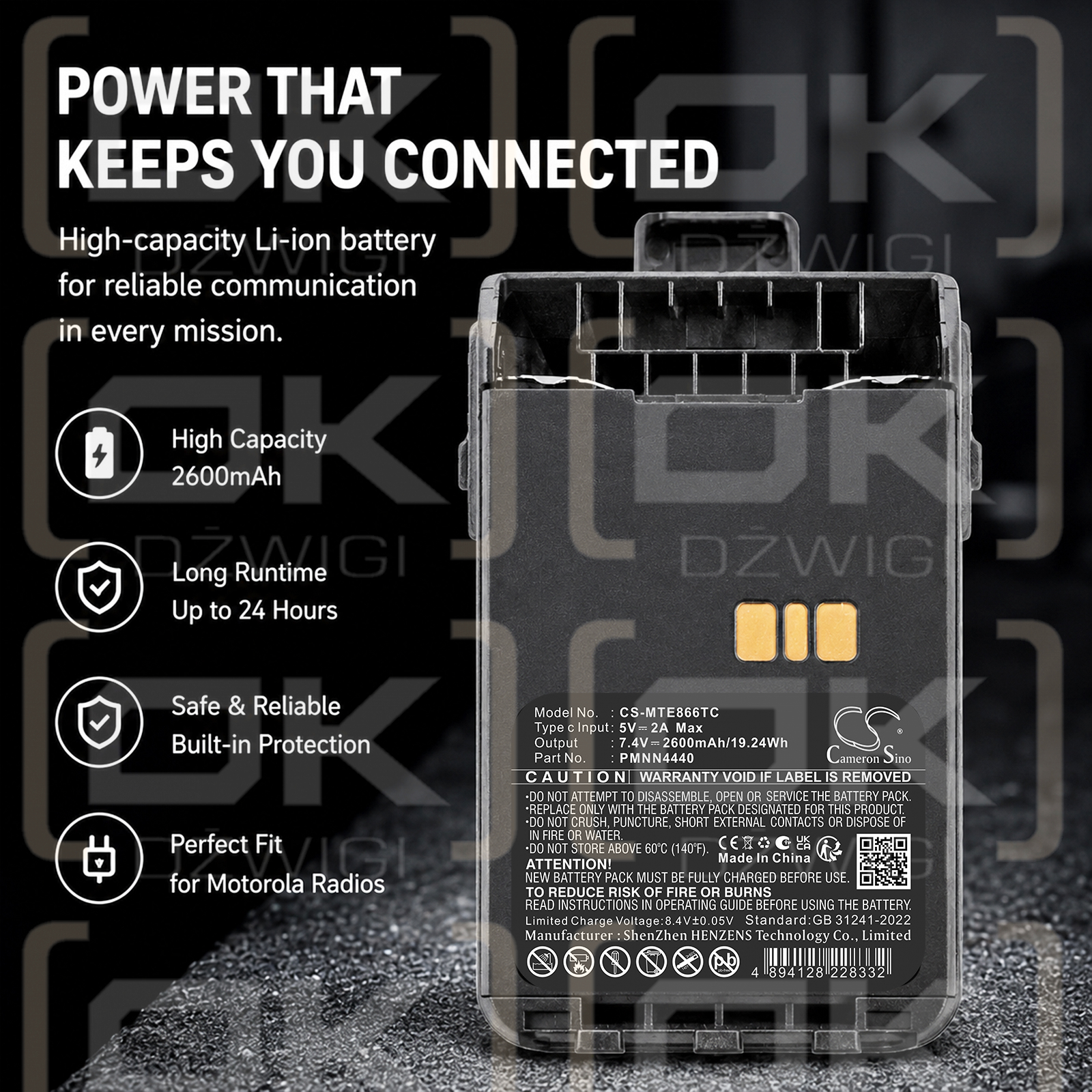 Сменный литий-ионный аккумулятор 2600 мАч для Motorola XiR P8600 / PMNN4440, 7,4 В (Cameron Sino)