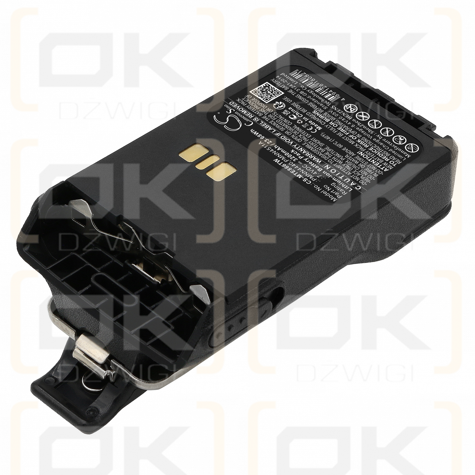 Motorola DP3661 / PMNN4440 3200mAh Li-ion 7.4V (Cameron Sino)