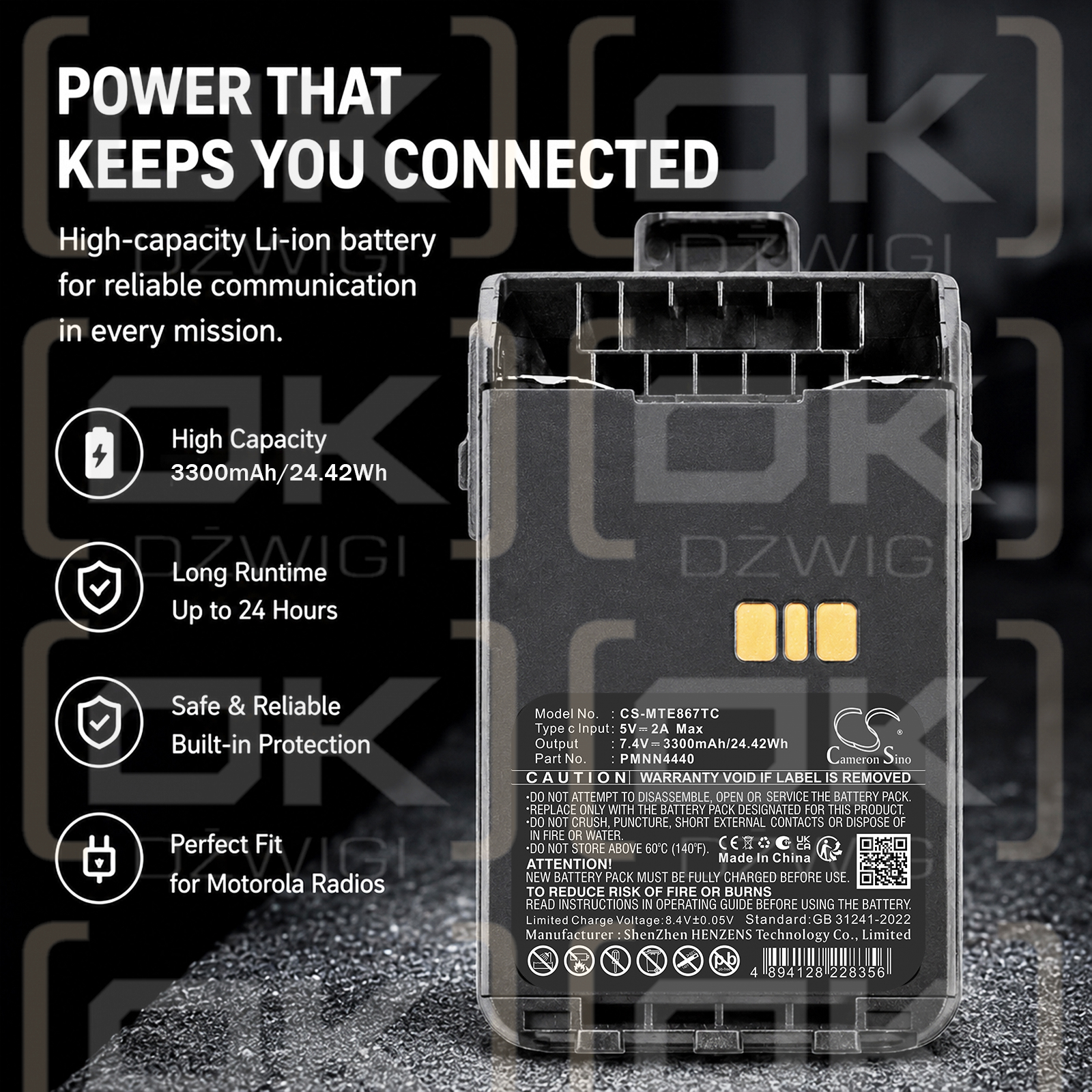 Сменный аккумулятор для Motorola XiR P8600 / PMNN4440 3300 мАч Li-ion 7,4 В (Cameron Sino)